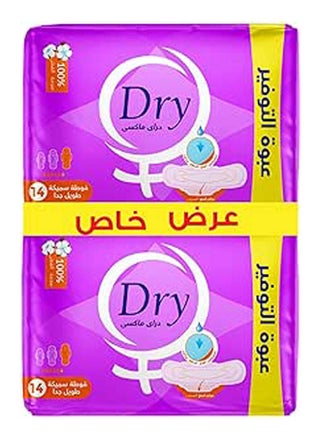 Extra Long Pads Maxi 28 Pcs Saving Pack - pzsku/Z81788BBE3C9FC996A3FAZ/45/_/1708346186/fbb60fdf-cccb-4f69-87cc-d744029a5c88