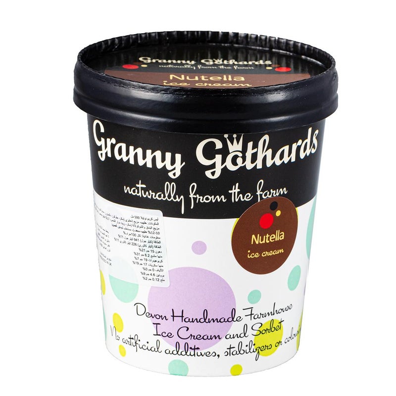 Gourmet Ice Cream, Nutella - 500ml, UK