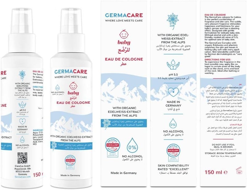 جيرما كير Germacare Baby ماء كولونيا للأطفال حديثي الولادة 150 مل - Image 3