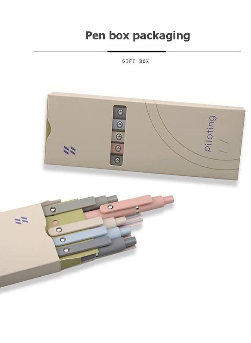 Cute Kawaii Gel Pens Set 5pcs Quick-dry Fine Point Retractable Ballpoint Pens for Smooth Writing Office School Home Supplies Lively Colors - Image 5