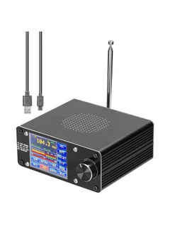 ATS-100 SI4732/SI4735 Full-wave Band Radio Receiver FM LW (MW & SW) SSB (LSB & USB) Support Broadcast Searching with 2.4inch Touching Screen