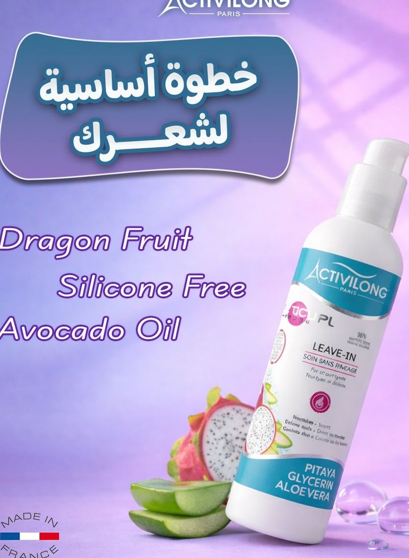 أكتيفيلونج باريس كريم  للشعر الكيرلي والمموج بخلاصة فاكهة التنين  240جم - Image 3