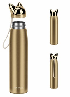 Cute Cat Water Bottle, Stainless Steel Insulated Water Bottles Thermos Vacuum Travel Coffee Mug for Kids Girls Women Leak-proof Cat Insulated Water Bottle, 320 ml/10.8 oz, Gold