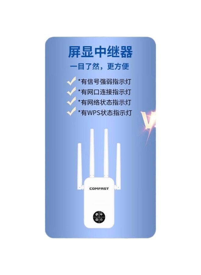 Comfastwifi Signal Amplifier, Gigabit 1200M Dual-Band, Home Wireless Network Signal Repeater, Four Antennas, High-Power Wifi Signal Booster, Cf-Wr762Ac - Image 2