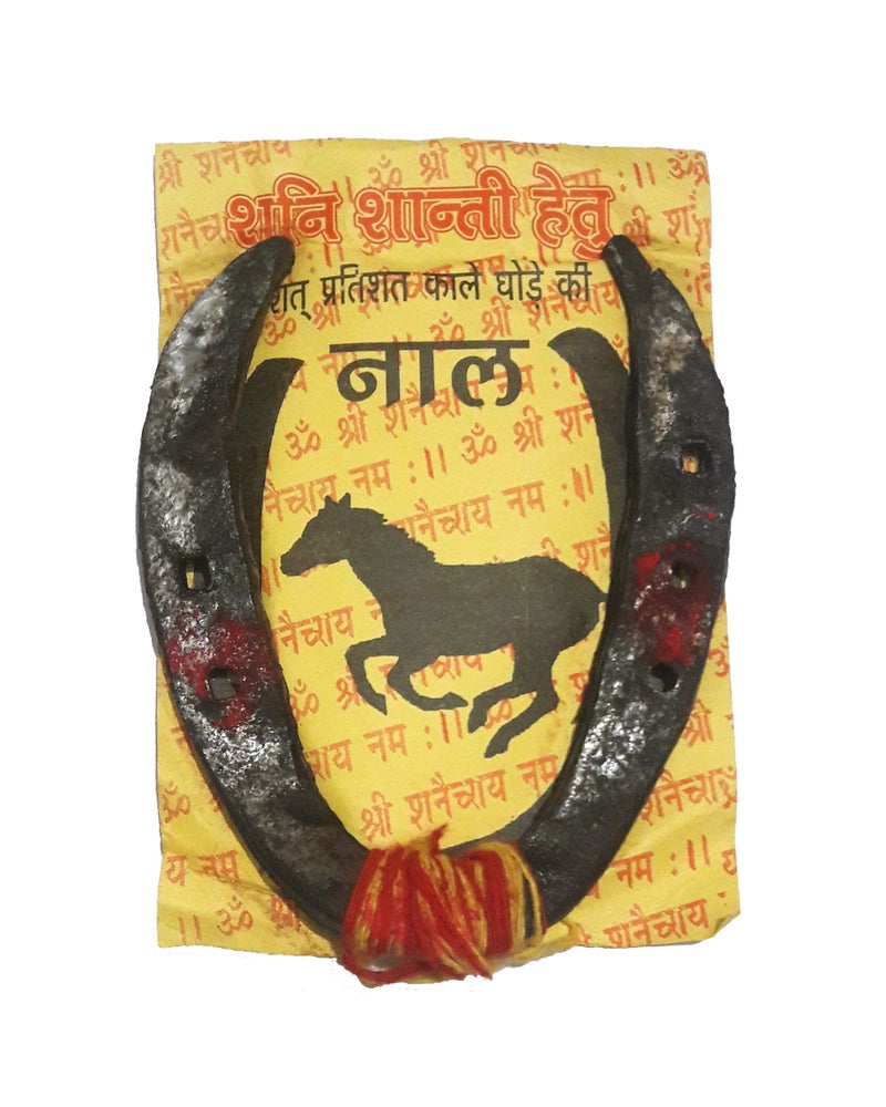 SK Craft Real Black Horse Iron Shoe Kale Ghode ki Naal Energized Black Horse Shoe 10 cm (Pack of 1, Black) - Image 3