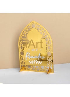 MBT032 Gold