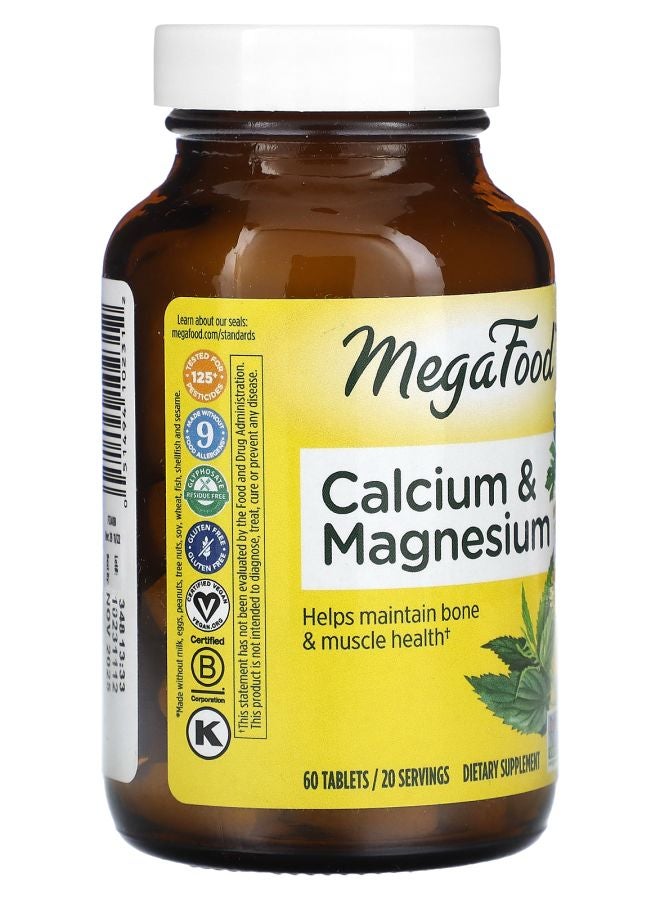 MegaFood كالسيوم ومغنيسيوم 60 قرص - Image 2