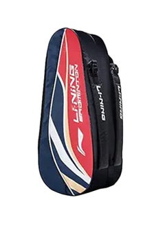 Li-Ning Panther Double Zipper Polyester Badminton Kit Bag | Size : Large | Stash pocket | Ample storage | Unisex - Men, Boys, Girls, Women  - Image 1