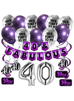 40 & Fabulous Birthday Party Pack Purple & Silver Happy Birthday Bunting Balloon And Swirls Pack Birthday Decorations 40Th Birthday Party Supplies - pzsku/Z817AAF667F5FB7E34F3EZ/45/_/1720769422/009766c9-a2ed-4f69-9565-c3102c352150