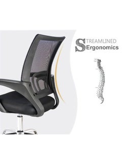 LW Mesh Adjustable Office Chair with Metal Leg Black  - Image 3