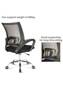 LW Mesh Adjustable Office Chair with Metal Leg Black  - Image 4