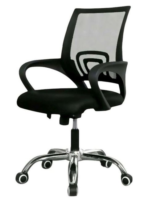 Mesh Adjustable Office Chair with Metal Leg Black