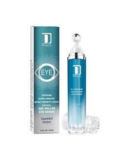 Dongyu Dongyu Caffeine Eye Cream for Dark Circles: Under Eye Serum for Puffiness Bags Daily Care before Dates Parties Women Men  - Image 1