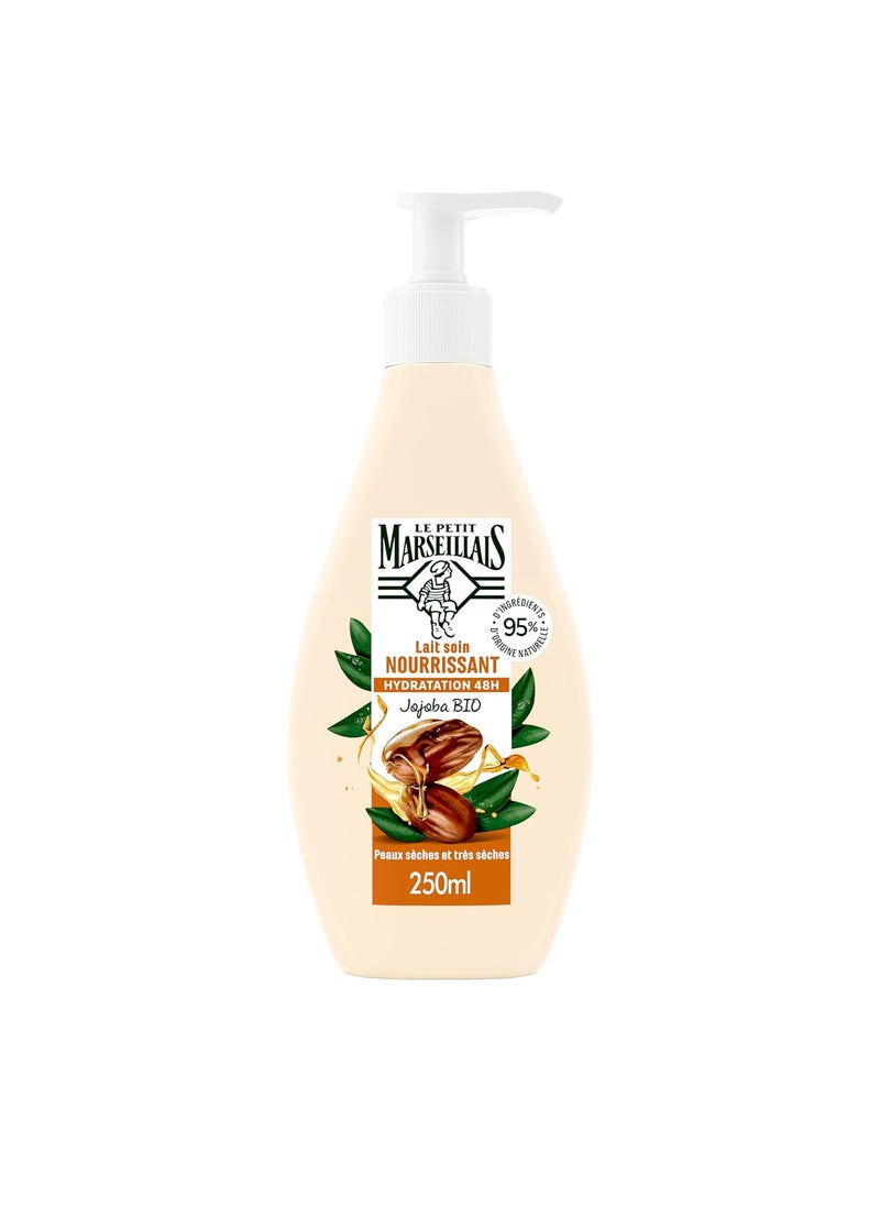 LE PETIT MARSEILLAIS Le Petit Marseillais Jojoba Oil Bio 48H Moisturising Soothing Body Lotion Milk 2 x 250ml 