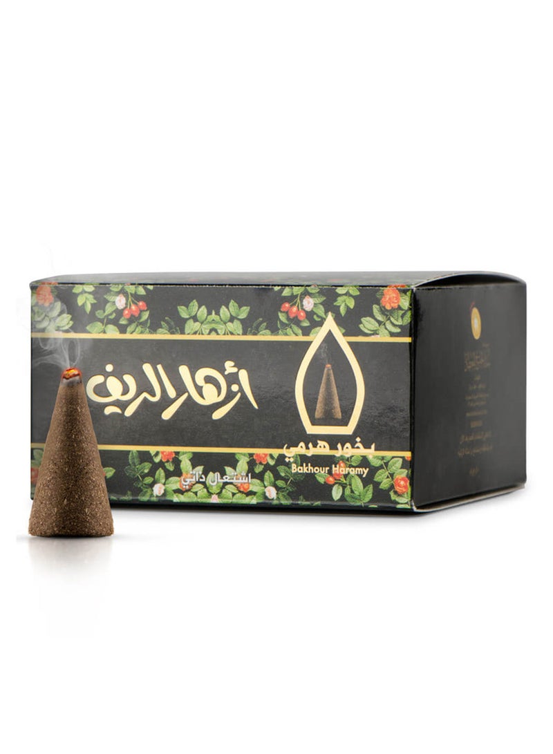 Sedr Al-Khaleej Perfumes Zuhor Alreef Bakhour Haramy Incense Zuhor Alreef Haramy 50grams - Image 3
