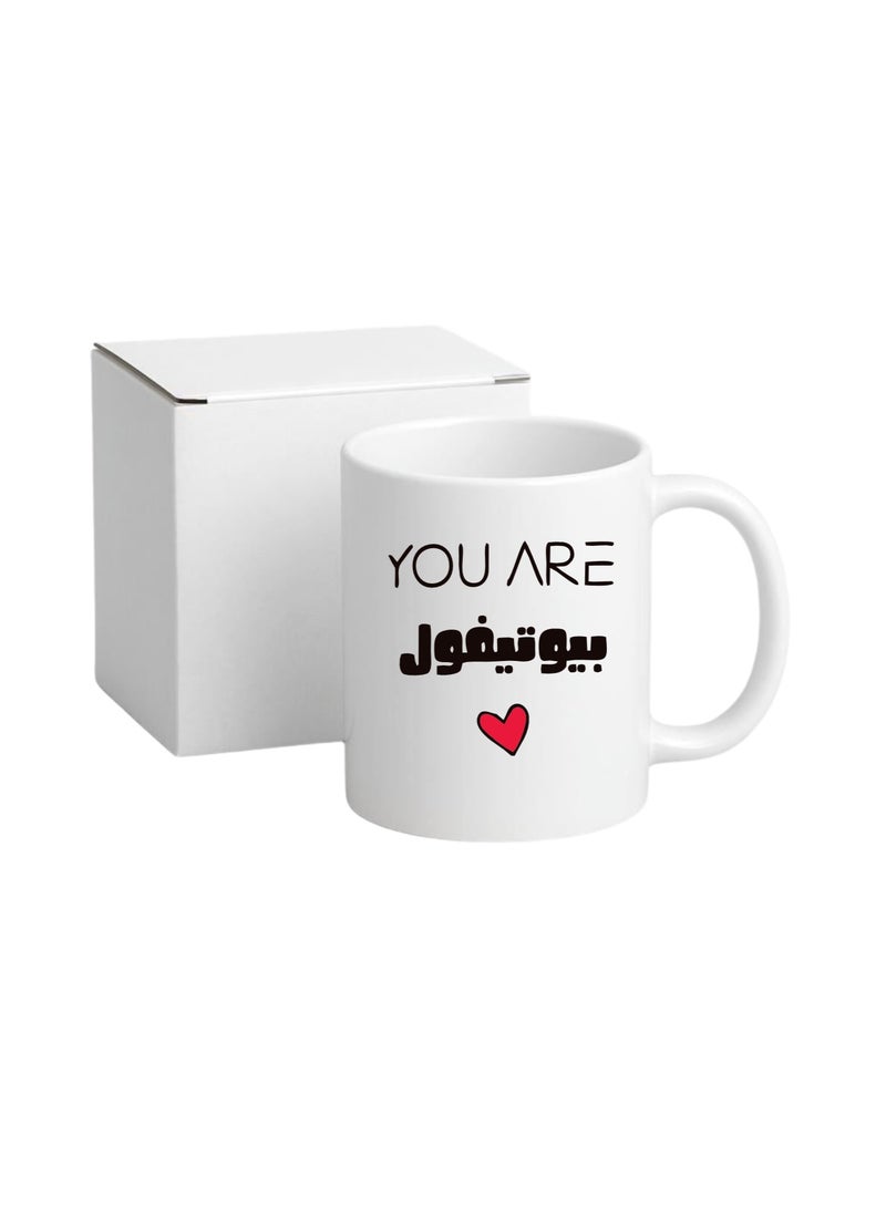 BSE Ceramic Mug YOU ARE Beautiful – Modern Design with Heart ❤️ – Perfect Gift - Image 5