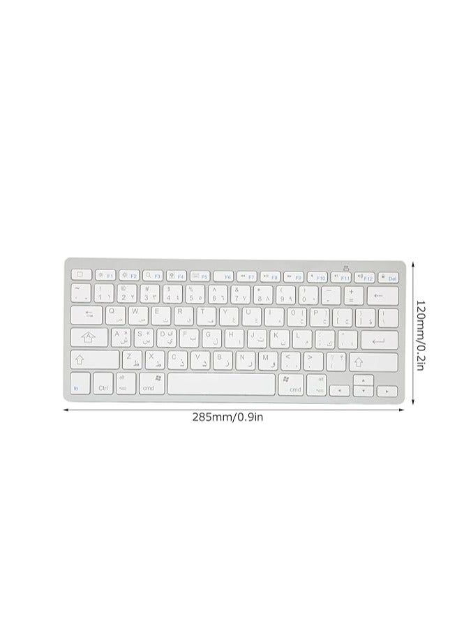 Dilwe Dilwe Mini Bluetooth Keyboard, 78 Keys, Ultra Slim and Compact Wireless Keyboard, Portable External Keyboard for Laptop Tablet Computer (Arabic) - Image 2