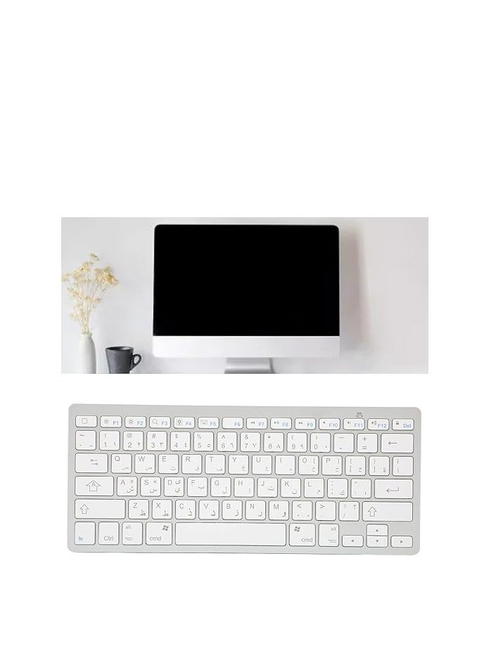 Dilwe Dilwe Mini Bluetooth Keyboard, 78 Keys, Ultra Slim and Compact Wireless Keyboard, Portable External Keyboard for Laptop Tablet Computer (Arabic) - Image 4
