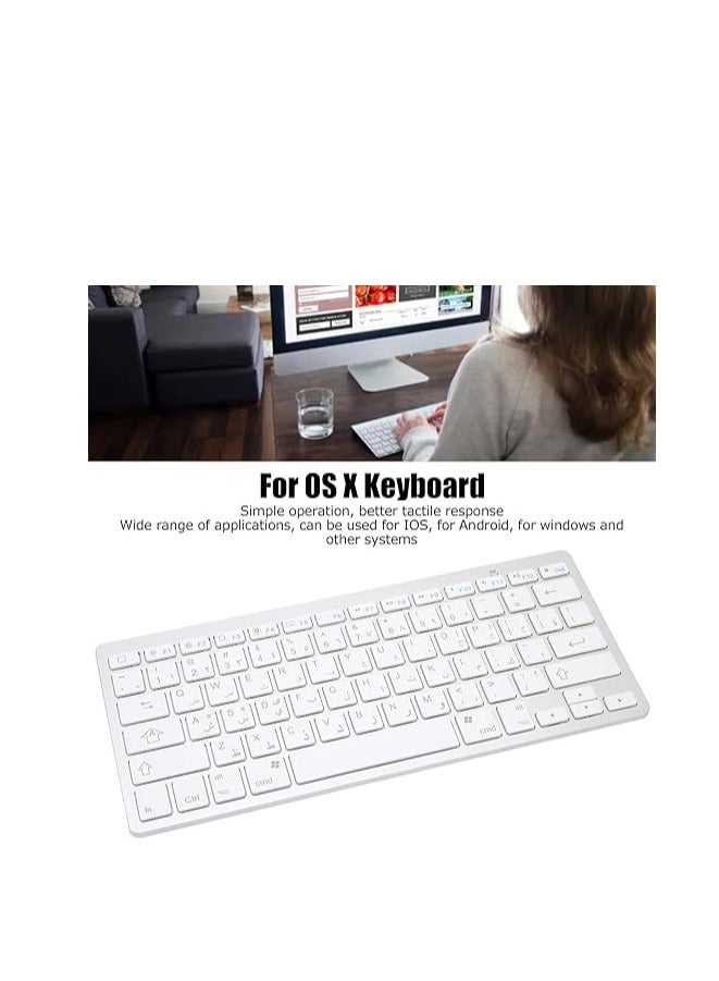 Dilwe Dilwe Mini Bluetooth Keyboard, 78 Keys, Ultra Slim and Compact Wireless Keyboard, Portable External Keyboard for Laptop Tablet Computer (Arabic) - Image 5