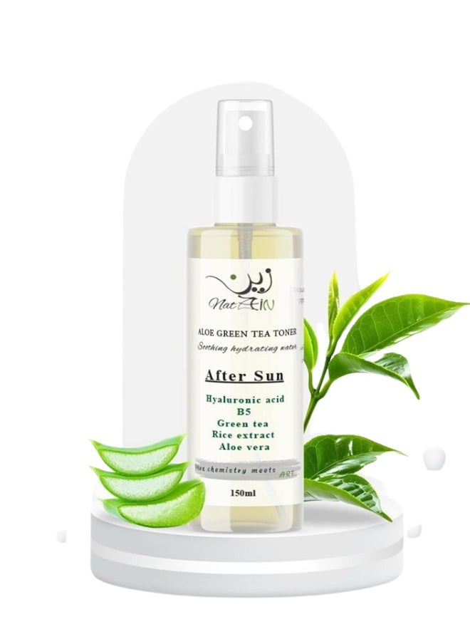 Nat Zein Zein After sun (ALOE GREEN TEA TONER ), 150 ml  - Image 3