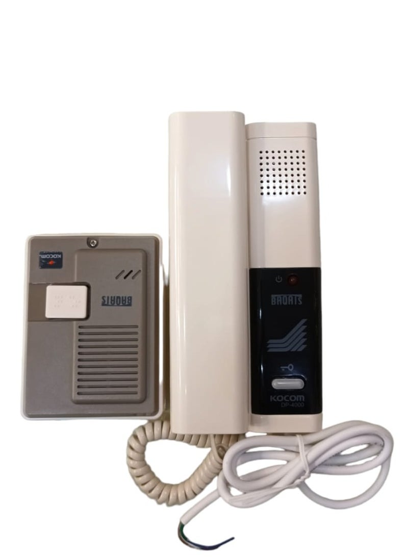 Kocom Kokum door phone - Image 1