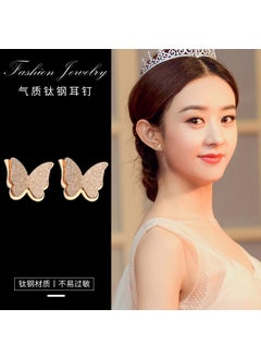 High-End Titanium Steel Rose Gold Earrings Elegant Versatile Small Ear Studs Simple Colorful Korean Style For Women Titanium steel butterfly C58