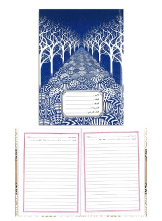 Hard Cover Single Lined Exercise Notebook Assorted Designs A5 Size - pzsku/Z817C0EFB18EA43638DCEZ/45/_/1720437549/aebca6f3-f583-493b-b6cd-b9f273102ea8