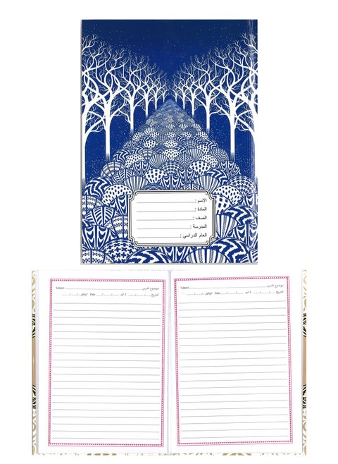 Hard Cover Single Lined Exercise Notebook Assorted Designs A5 Size