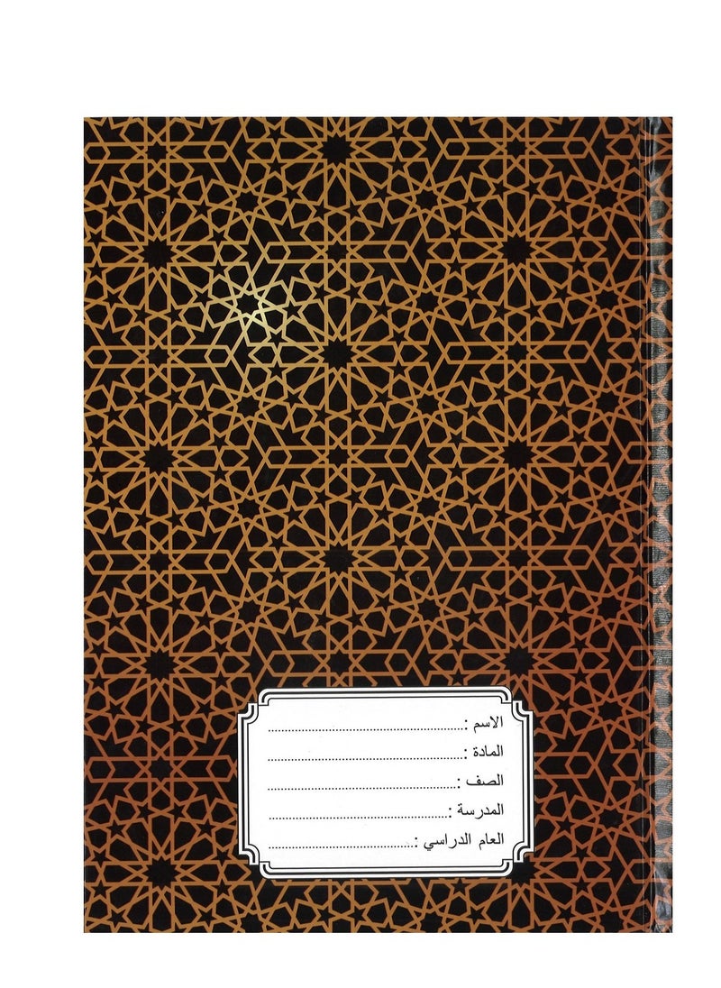 Hard Cover Single Lined Exercise Notebook Assorted Designs A5 Size