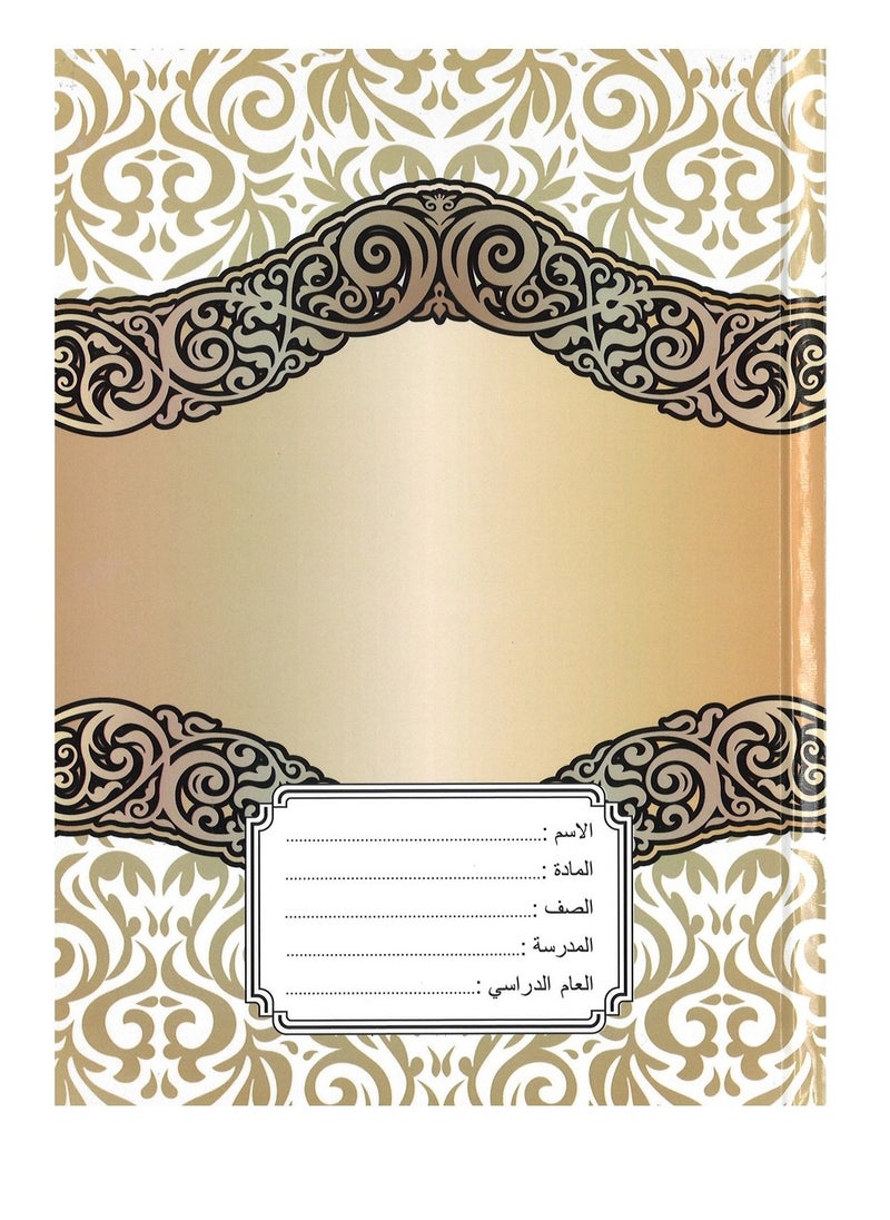 Hard Cover Single Lined Exercise Notebook Assorted Designs A5 Size