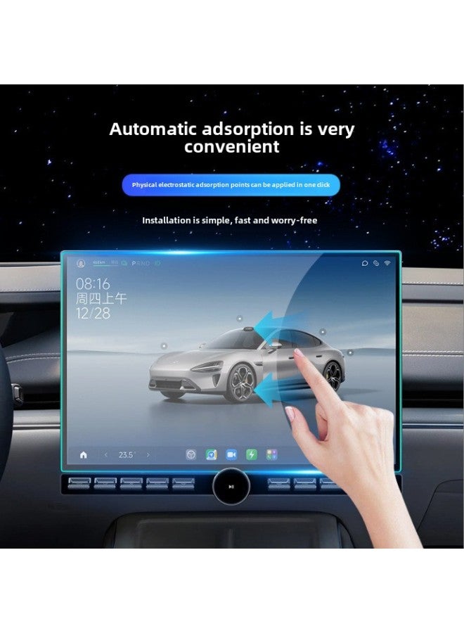 Suitable For 24 Xiaomi SU7 Screen Tempered Film Central Control Film Instrument Navigation Display Glass Film-Color:HD Tempered Film-Dimensions:Millet SU7 Navigation Screen
