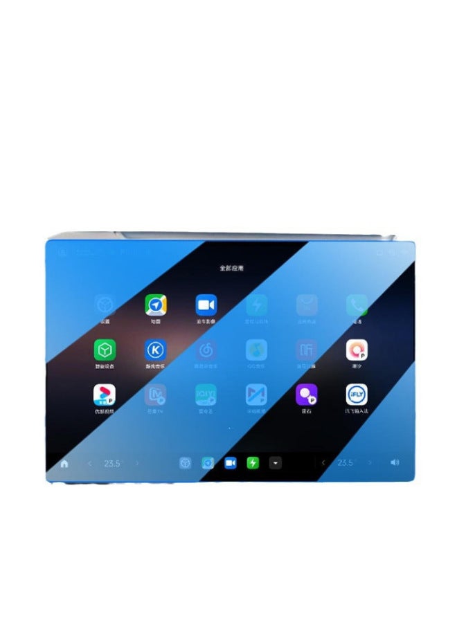 Suitable For 24 Xiaomi SU7 Screen Tempered Film Central Control Film Instrument Navigation Display Glass Film-Color:HD Tempered Film-Dimensions:Millet SU7 Navigation Screen