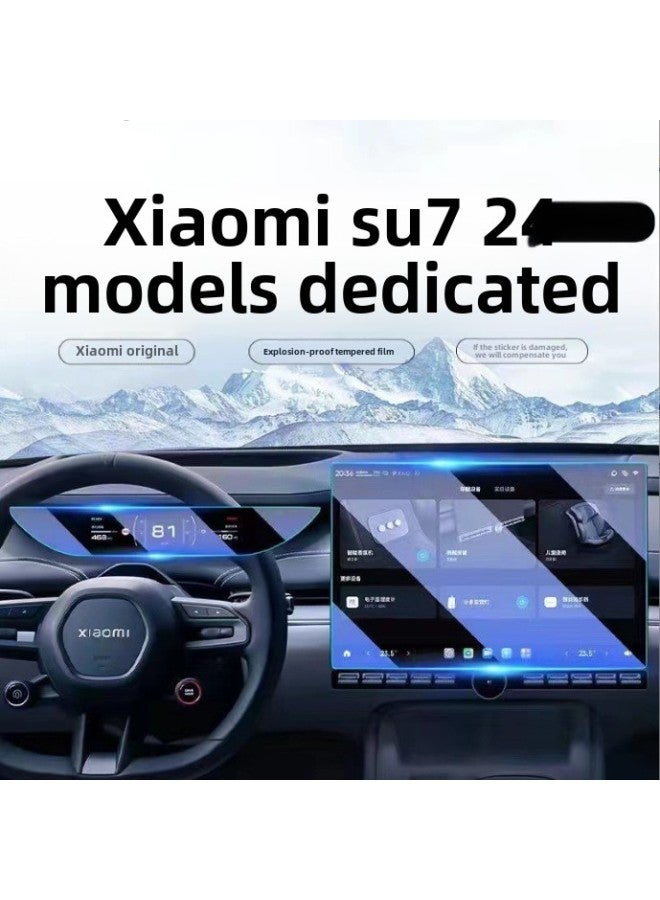 Suitable For 24 Xiaomi SU7 Screen Tempered Film Central Control Film Instrument Navigation Display Glass Film-Color:HD Tempered Film-Dimensions:Millet SU7 Navigation Screen