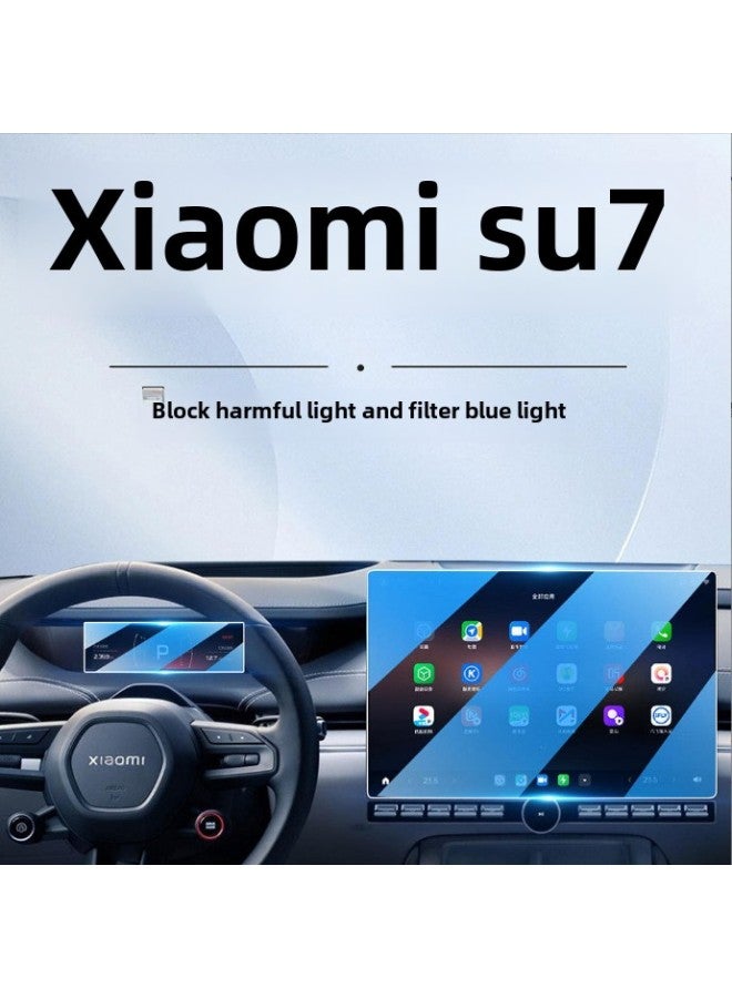 Suitable For 24 Xiaomi SU7 Screen Tempered Film Central Control Film Instrument Navigation Display Glass Film-Color:HD Tempered Film-Dimensions:Millet SU7 Navigation Screen