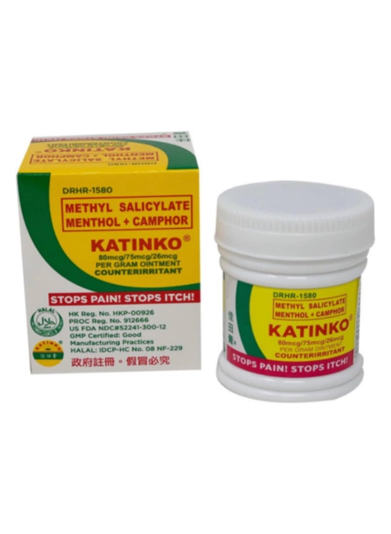كاتينكو مرهم ميثيل ساليسيلات المنثول + الكافور 30 ​​جرام حلال - Image 1