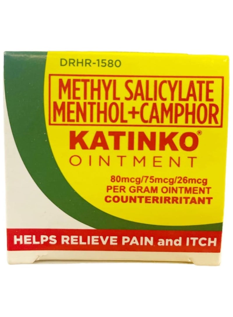 كاتينكو مرهم ميثيل ساليسيلات المنثول + الكافور 30 ​​جرام حلال - Image 2