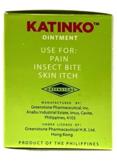 Katinko Ointment Methyl Salicylate Menthol + Camphor 30 Gr Halal  - Image 3
