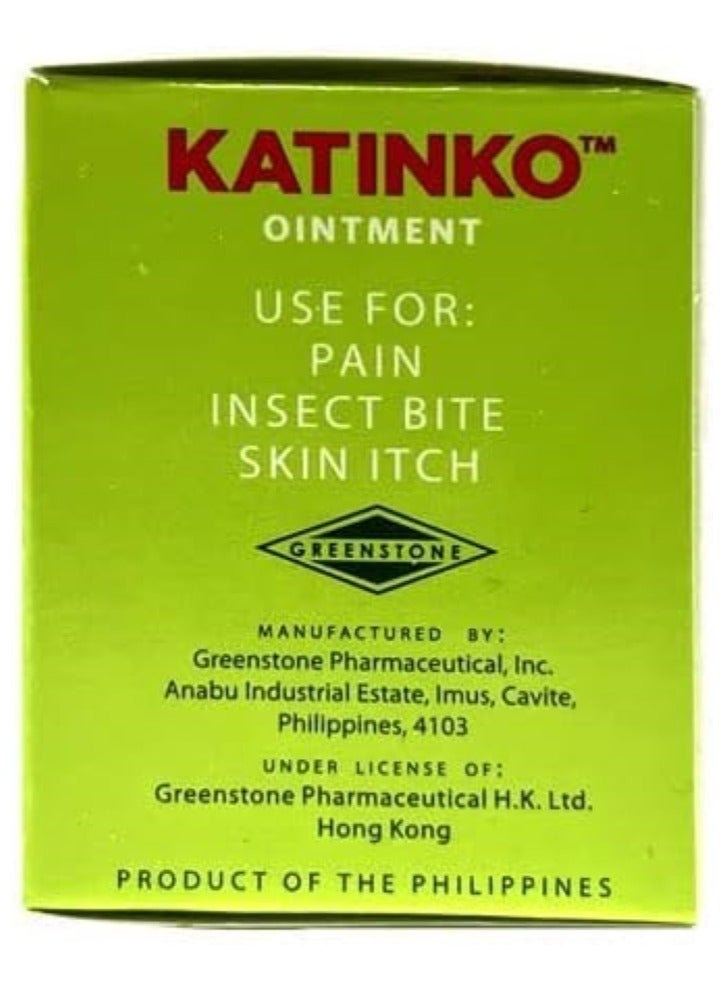 كاتينكو مرهم ميثيل ساليسيلات المنثول + الكافور 30 ​​جرام حلال - Image 3