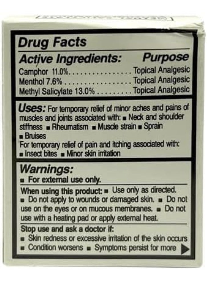 كاتينكو مرهم ميثيل ساليسيلات المنثول + الكافور 30 ​​جرام حلال - Image 5