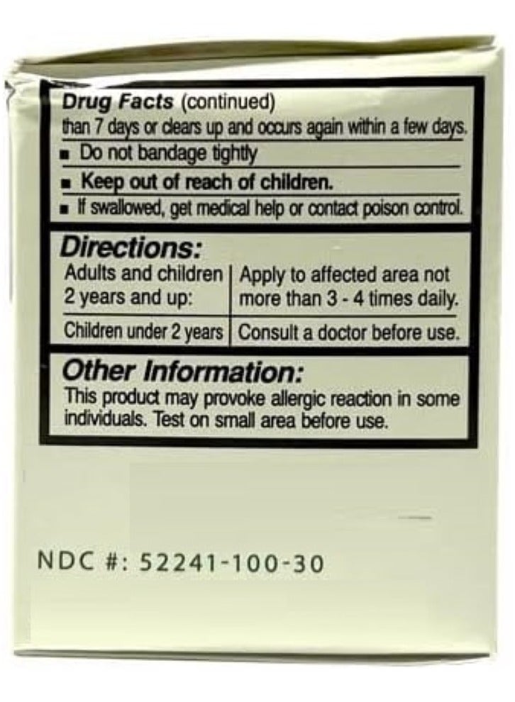 كاتينكو مرهم ميثيل ساليسيلات المنثول + الكافور 30 ​​جرام حلال - Image 4