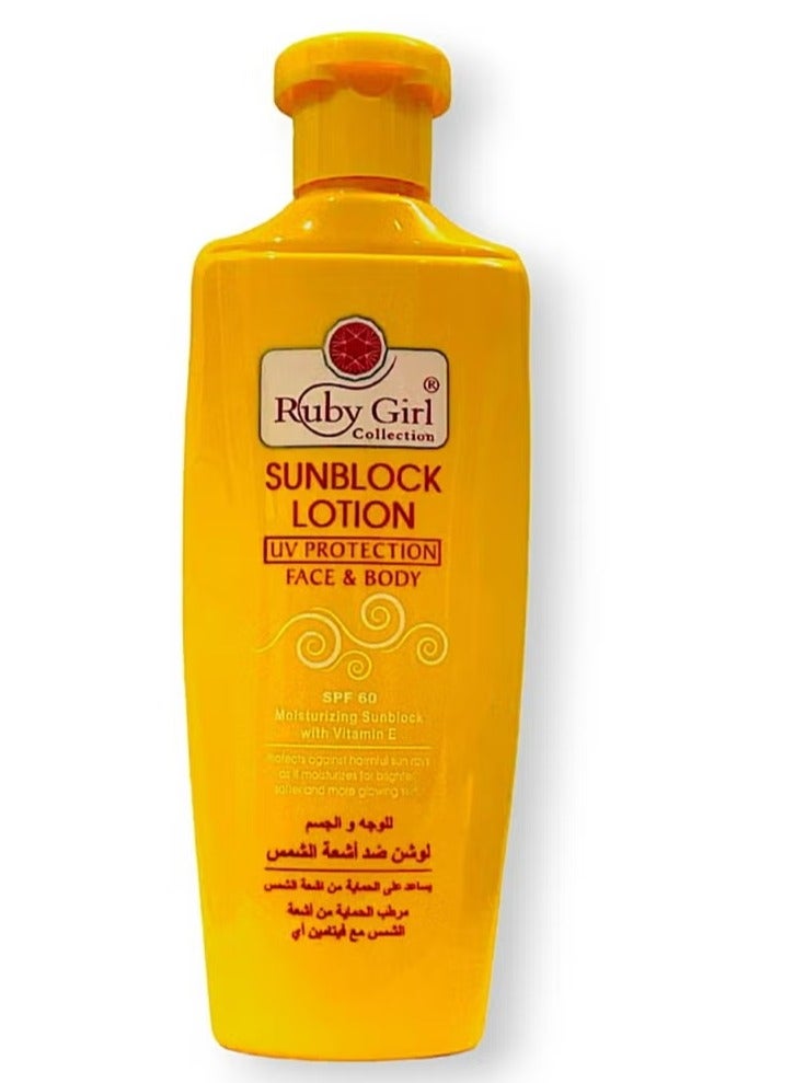 لوشن الوقاية من الشمس للوجه والجسم 200 مل