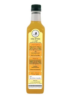 FAAZ FAAZ Cold Pressed Freshly Extracted Peanut Oil  - Image 2