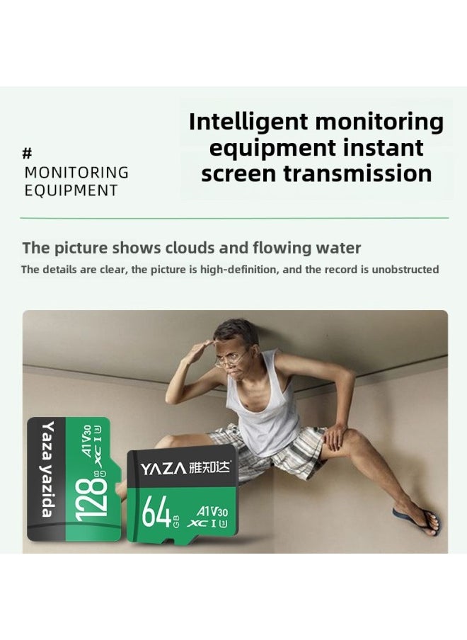 ماركة غير محددة بطاقة ذاكرة Yazhida سعة كبيرة TF HD مسجل مراقبة الهاتف المحمول عالي السرعة بطاقة ذاكرة SD مكبر صوت بالجملة - السعة: 64 جيجابايت - بطاقة عارية  - Image 4