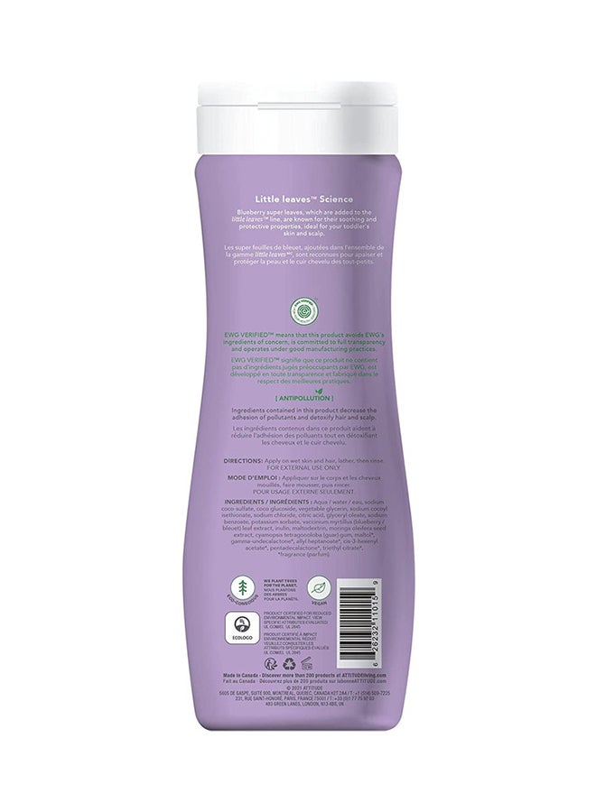 Attitude شامبو وغسول الجسم ليتل ليفز، فانيليا وكمثرى، 473 مل - Image 3