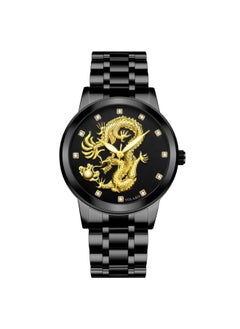 Generic Chinese Style Men's Watch Men's Watch Non-mechanical Watch Diamond Waterproof Steel Belt Quartz Watch Gold Watch Dragon Watch 