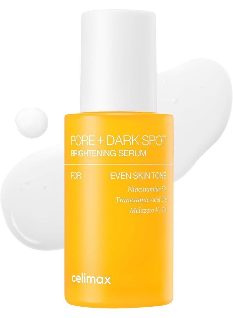 سيليماكس سيروم سيليكس لتفتيح المسام والبقع الداكنة - Image 1