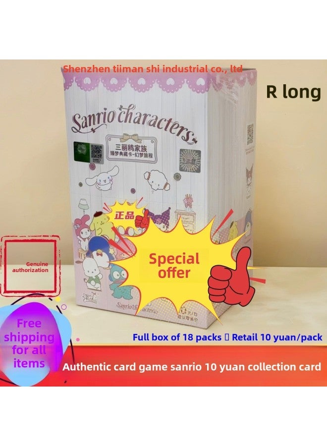 بطاقة كاباو الثقافية والإبداعية الأصيلة للسلام، مجموعة بطاقات الحظ السعيد، عبوة يوانين، صندوق كامل، مجموعة بطاقات جوزي