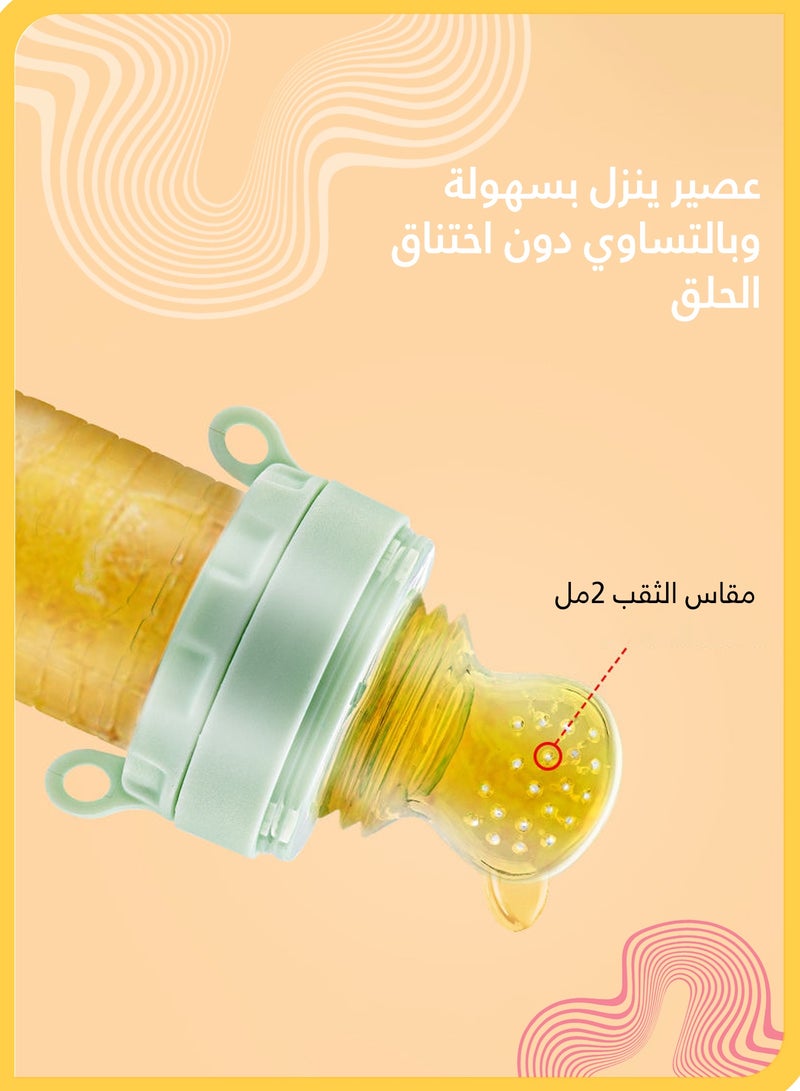 She&Little 4 Pcs Baby Squeeze Food Feeder Bottle, 3-in-1 Design: Spoon Feeder,Baby Bottle and Self-Feeding Trainer, Encourages Motor Skills, 100% Food Grade Silicone, Easy Grip, Mess-Free for 6M+ - Image 5