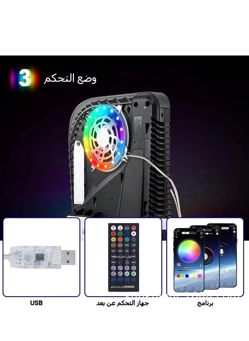 Generic - RGB LED Light Strip for PS5/PS5 Slim /PS5 PRO Console, IR Remote/APP/USB 3 Control Methods, 8 Colors 400+ Effects DIY Decoration Accessories - Image 1