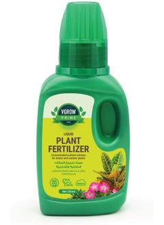 Vgrow Plant Fertilizer, All Purpose Liquid Nutrient Solution for all Types of Outdoor and Indoor Plants, Concentrate 250ml